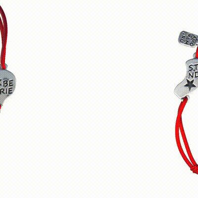 Парные браслеты для лучших друзей с гравировкой «Best Friends», серебро 925 - Amorem фото 1 Аmorem