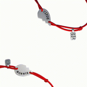 Парные браслеты для влюбленных с гравировкой «Bonnie Clyde - Partners in crime», серебро 925 - Amorem