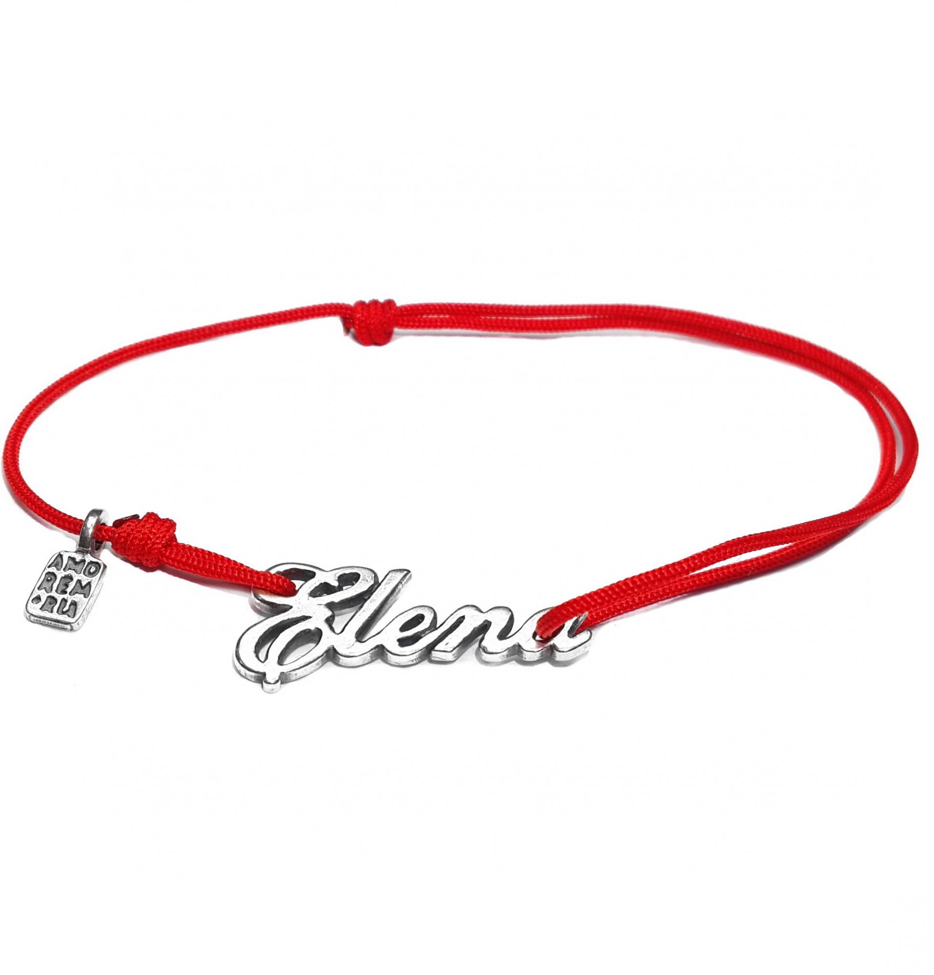 

Браслет Elena/Елена, серебро 925
