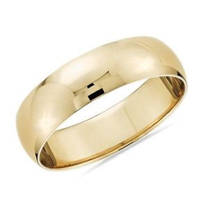 Мужское помолвочное кольцо Верность, золото 585