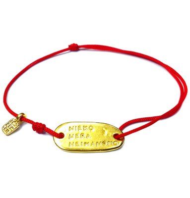  Браслет Нет ничего невозможного, золото 585