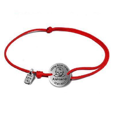 Браслет Родительская любовь с индивидуальной гравировкой, серебро 925