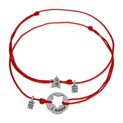 Парные браслеты I love you - i know, серебро 925 