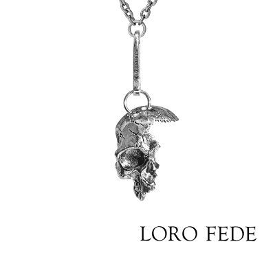  Кулон Loro Fede Время, серебро 925