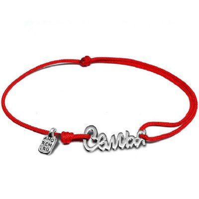 Браслет Семья, серебро 925