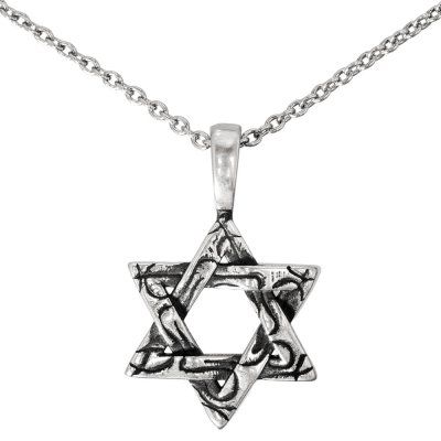 Кулон на цепи Звезда Давида, серебро 925 — символ духовности, еврейской идентичности и национального единства