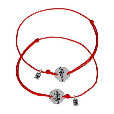 Парные браслеты Мечтай – Люби - для романтической пары, серебро 925 