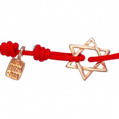  Браслет Звезда Давида, золото 750