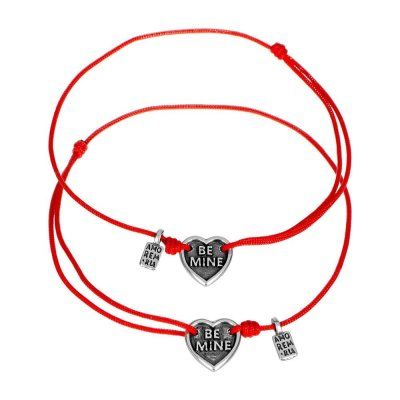 Парные браслеты Be mine, серебро 925 