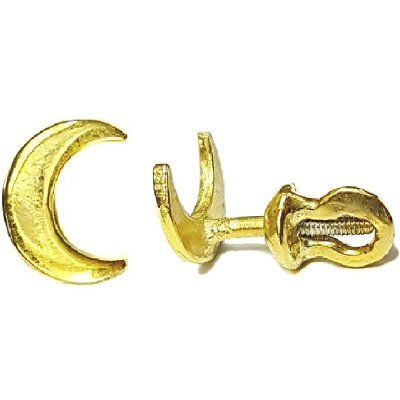 Серьги пусеты Полумесяц (Месяц), золото 585 — символ интуиции и защиты