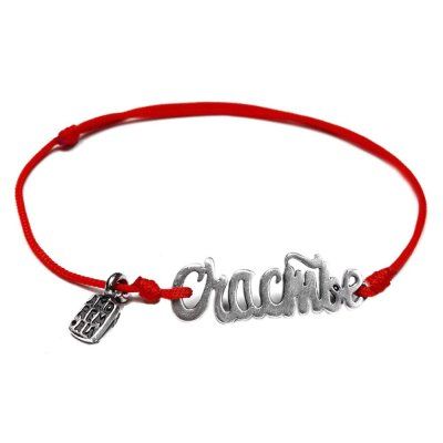 Браслет Счастье, серебро 925