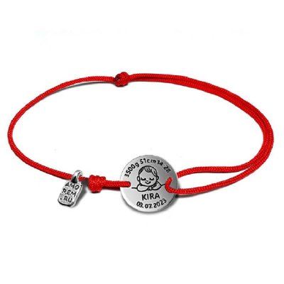 Браслет Родительская любовь с индивидуальной гравировкой, серебро 925