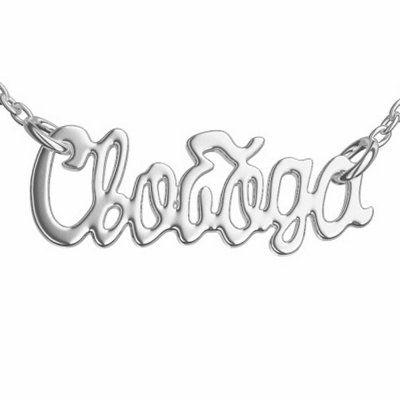 Чокер Свобода, серебро 925 — символ независимости и силы духа