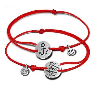  Парные браслеты Ты мое море, серебро 925